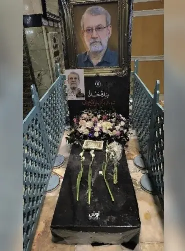 Laricaninin məzarının - Fotosu