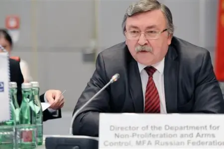 Rusiyadan ABŞ və İsrailə xəbərdarlıq: "Odla oynayırlar"