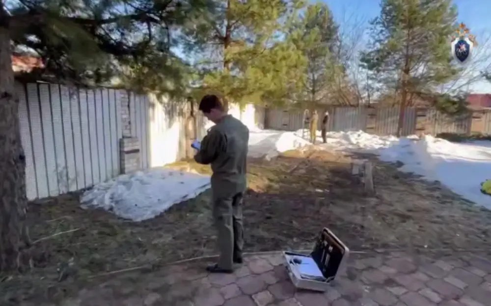 Keçmiş deputat evində güllələndi - Bu ölkədə 