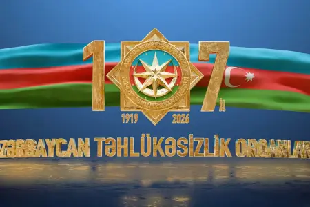 Azərbaycan təhlükəsizlik orqanlarının 107 ili tamam olur - Video