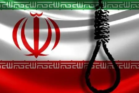 İranda daha 2 nəfər edam edildi