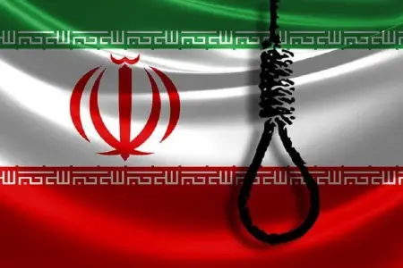 İranda daha 7 nəfər edam ediləcək - Adlar açıqlandı