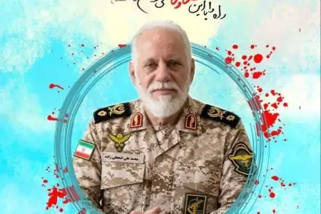 Daha bir iranlı general öldürüldü 