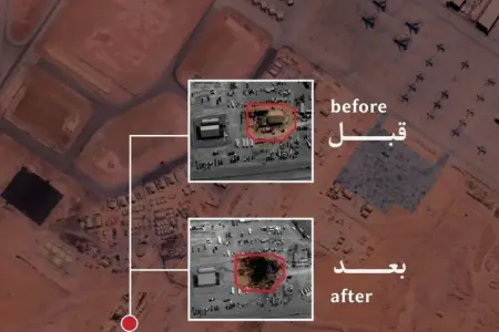 SEPAH ABŞ hərbçilərinin toplanma mərkəzinin vurulma görüntüsünü yaydı