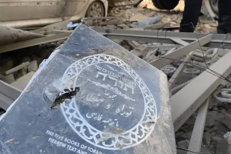 Tehranda sinaqoq bombalandı 