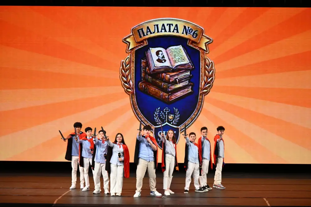 Bir kubok, min gülüş, bir əbədi ad!