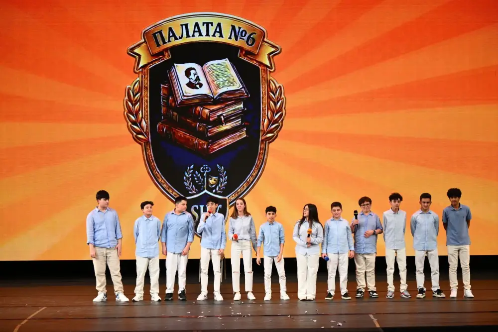 Bir kubok, min gülüş, bir əbədi ad!