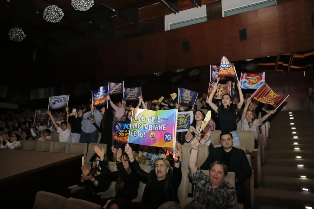 Bir kubok, min gülüş, bir əbədi ad!