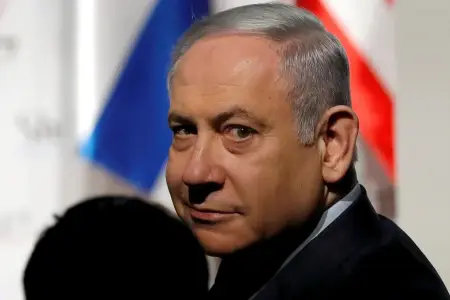 "İrana qarşı əməliyyat hələ başa çatmayıb" – Netanyahu