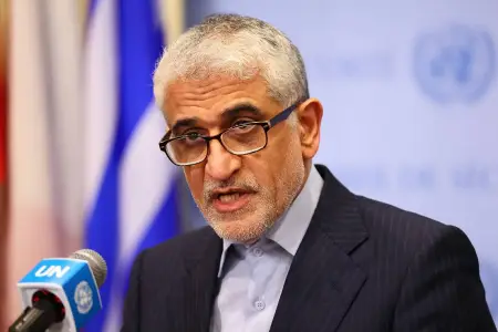 İran bu ölkələrdən təzminat tələb edir