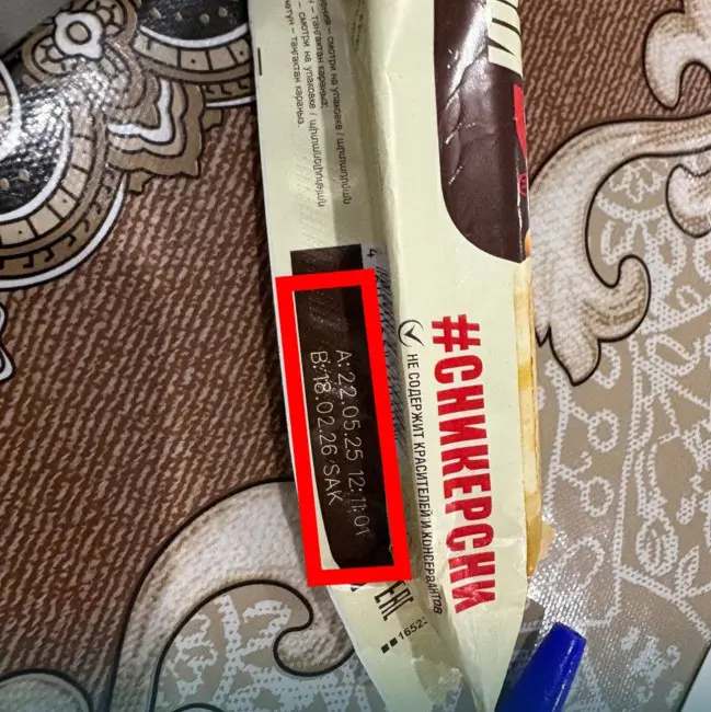 Məktəb bufetlərində vəziyyət: Ciddi nöqsanlar aşkar edildi 