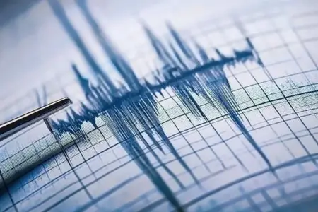 Yaponiyada güclü zəlzələ: Sunami xəbərdarlığı verildi