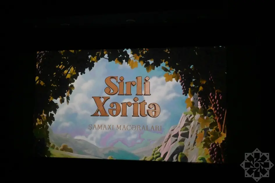 Heydər Əliyev Fondunun uşaqlar üçün hazırladığı animasiya filmi təqdim olundu - FOTOLAR