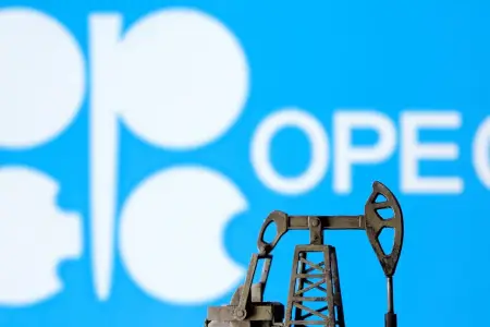 BƏƏ OPEC-dən çıxacağını açıqladı