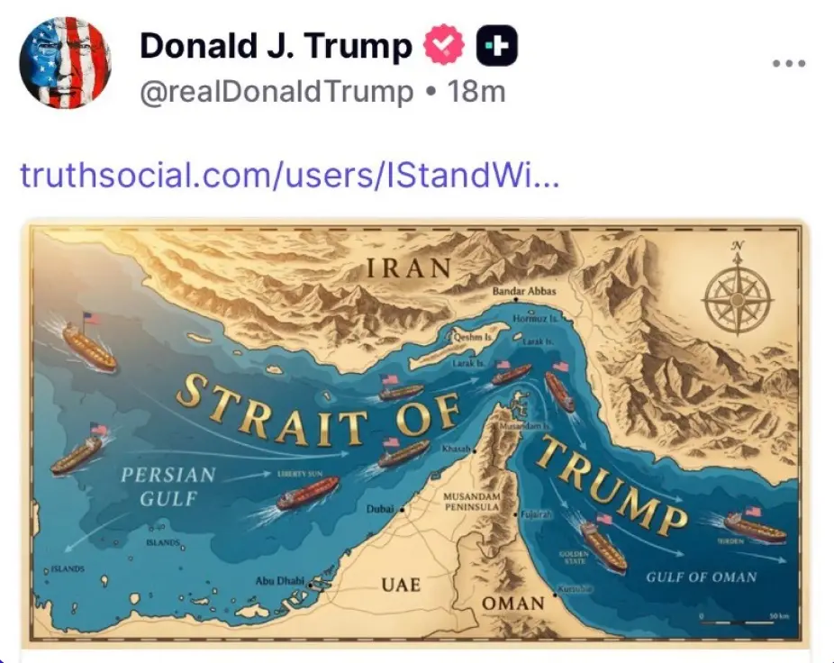 Tramp Hörmüz boğazını "Tramp boğazı" etdi - Foto