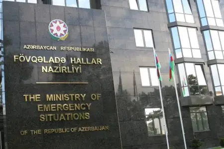 FHN hava şəraiti ilə bağlı əhaliyə müraciət etdi