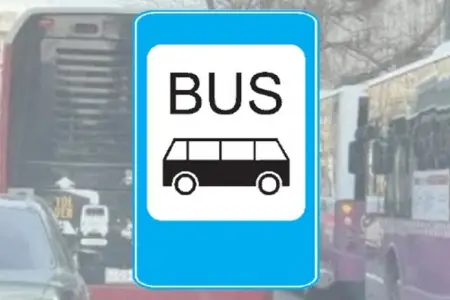 Bakıda 7 avtobus marşrutunun hərəkət istiqaməti dəyişdirildi