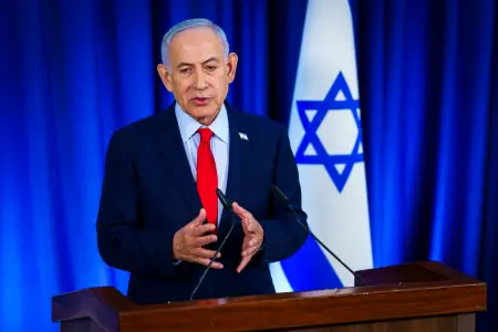 Netanyahudan İranla bağlı açıqlama