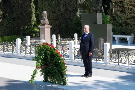 DTX-də Heydər Əliyevin anadan olmasının 103 illiyi qeyd olunub - Foto