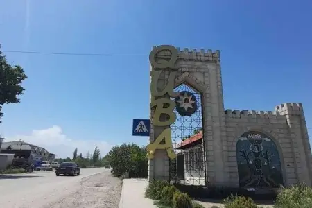Qubanın bu kəndlərinin adı dəyişdiriləcək