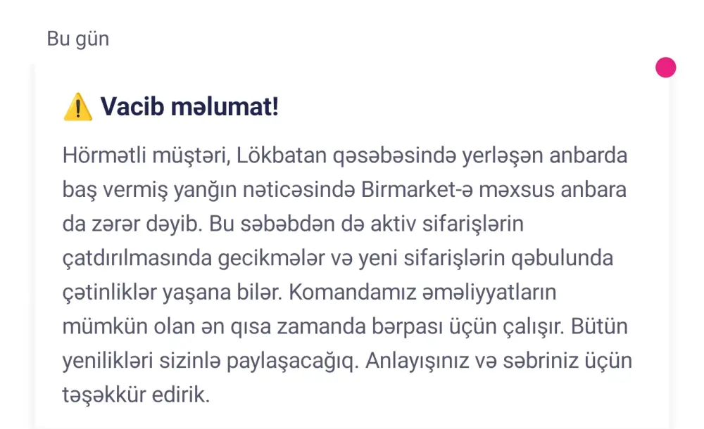 Lökbatandakı yanğında "Birmarket"ə məxsus anbara zərər dəydi