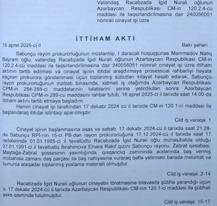 Ofisinat işləyən qadını amansızcasına QƏTLƏ YETİRDİ: Zabratdakı hadisənin TƏFƏRRÜATI