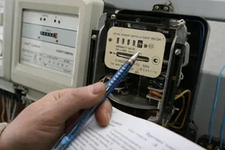 Evinizdəki bu avadanlıqları dərhal elektrikdən ayırın: İşıqpulu yarıbayarı azalır