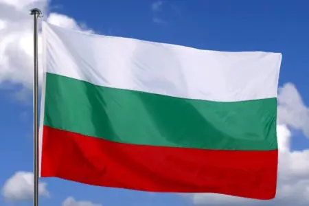 Bolqarıstan Prezidenti Azərbaycanda - Fotolar