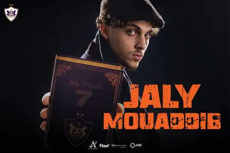 Fransalı hücumçu artıq "Qarabağ"da: yeni transfer