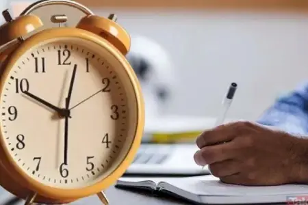 Bu gün qısa iş günüdür