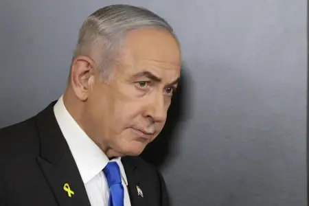 Netanyahu məhkəmədən bunu xahiş etdi