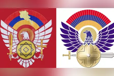 Ermənistan ordusunun gerbi dəyişdirildi - Foto