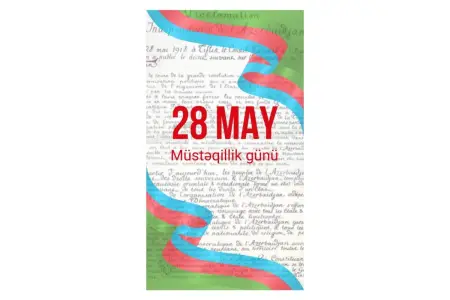 Fransa səfirliyi Azərbaycanı təbrik etdi