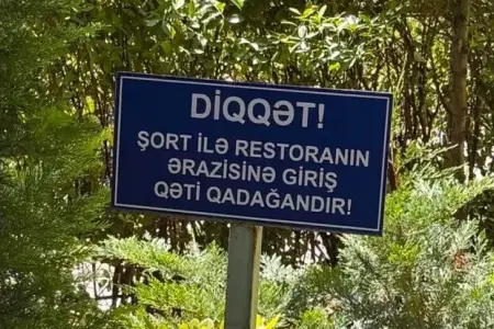 Bu restorana şortla giriş qadağan edildi
