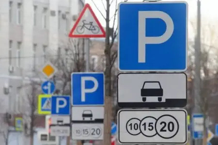 Bu parklanma məntəqələrinin fəaliyyəti məhdudlaşdırılacaq