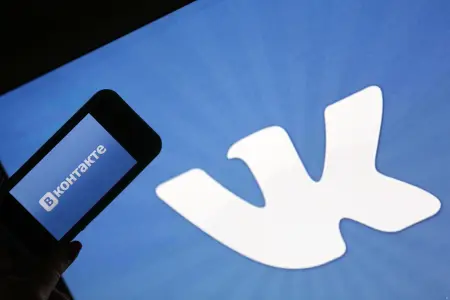 "VKontakte" istifadəçilərinə pis xəbər - Silindi