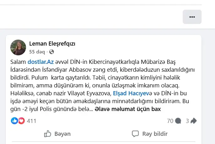 Ləman Ələşrəfqızını aldadaraq pulunu alan şəxs saxlanıldı