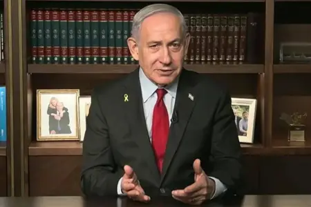 Netanyahu: İran məsələsində İsraillə ABŞ arasında fikir ayrılığı yoxdur