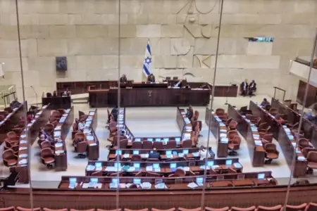 İsraildə parlament seçkilərinin tarixi açıqlandı
