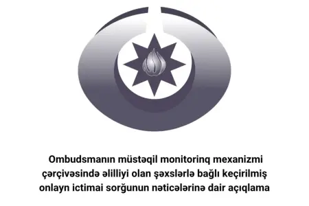 Ombudsman bu şəxslərin müraciətləri əsasında tövsiyələr hazırlayacaq