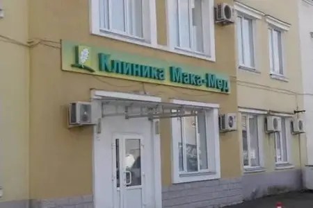 Bu ölkədə yeganə İran məktəbi bağlandı