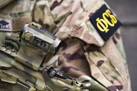 Rusiyada terror cəhdi: Saxlanılan var