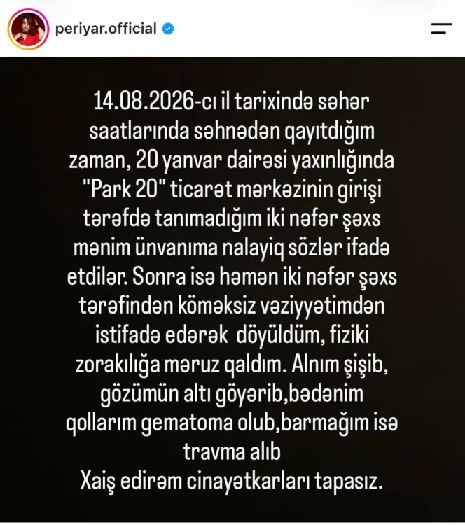 Azərbaycanlı müğənni küçədə döyüldü