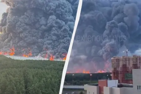 Moskvaya gecə saatlarında kütləvi PUA hücumu olub