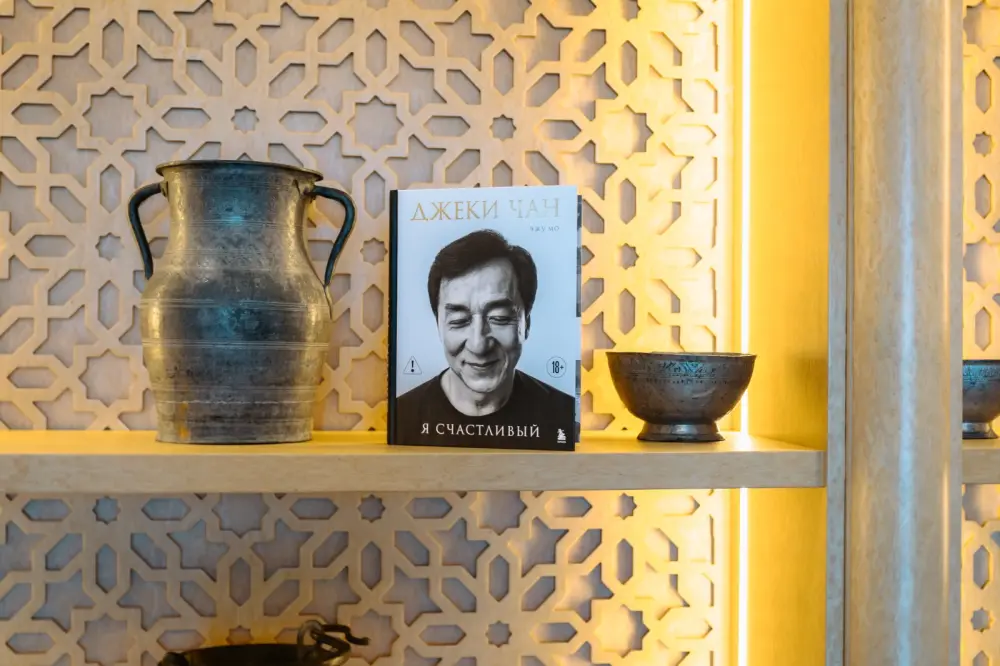 Ceki Çanın Azərbaycandakı "sərvət" axtarışı bitdi - Fotolar