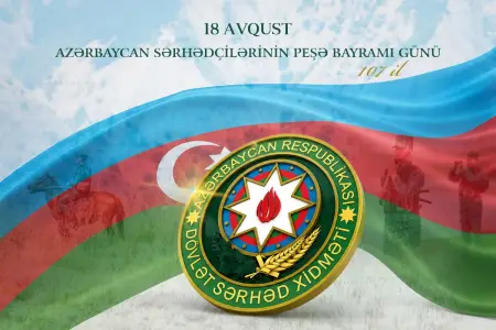 Dövlət Sərhəd Xidmətinin yaradılmasının 107-ci ildönümüdür