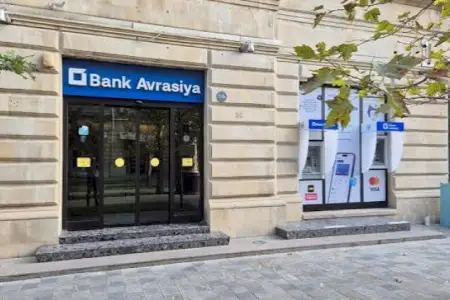 Mərkəzi Bank vəzifəli şəxsi cərimələdi