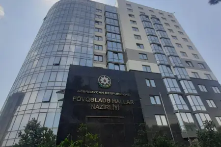 FHN küləkli və yağıntılı hava şəraiti ilə əlaqədar əhaliyə müraciət etdi