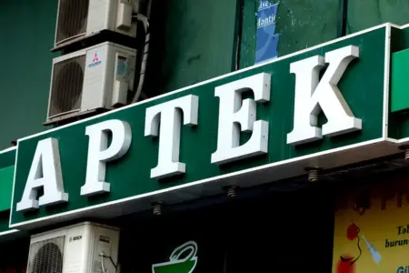 Bakıda aptekdə ölüm hadisəsi