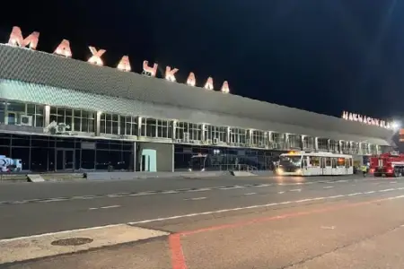 Mahaçqala hava limanında məhdudiyyət tətbiq edildi